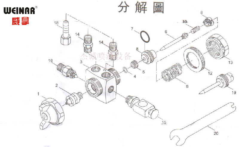 香蕉视频IOS在线观看机械